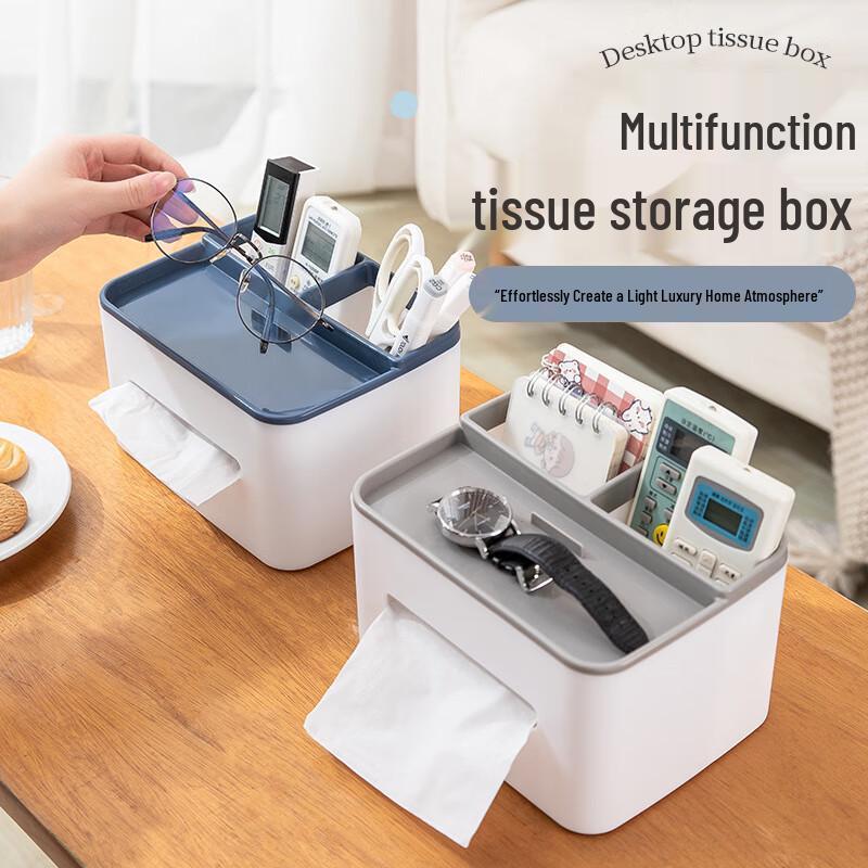 Multifunctional Dustproof Plastic Tissue Box