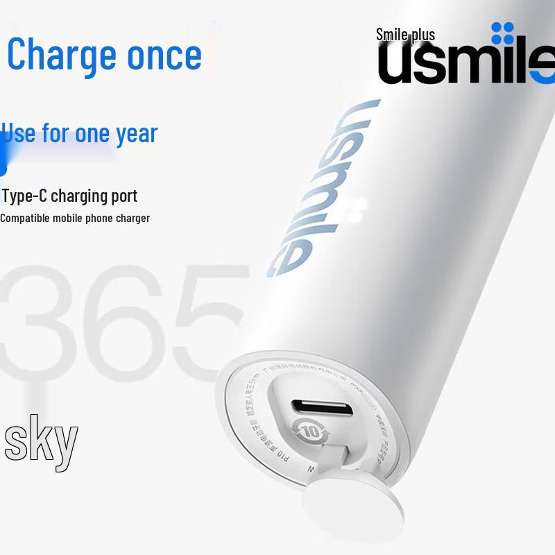 usmile V1 Adult Electric Toothbrush