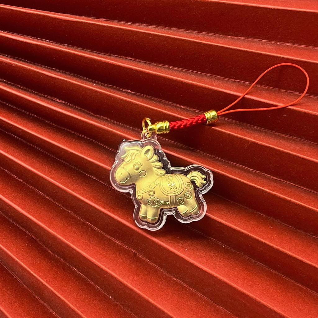 2026 Zodiac Häst Guldfolie Hänge Nyckelringsberlock - Nyårssouvenir