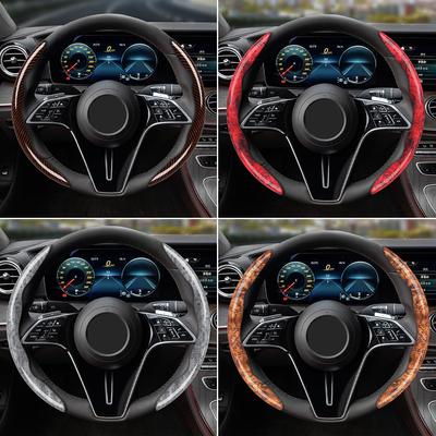 2 buc Huse universale pentru volan auto Accesorii decorative pentru interiorul auto Husă de protecție anti-alunecare Fibră de carbon #469396