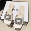 Summer New Thick Heel Slippers for Women's Outwear, Square Head One Line Drag, Diamond Square Buckle Middle Heel Slippers