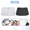 SXCY New Toyota Sienta 10 Series Sunshade 3rd Generation Windshield UV Protection UV Protection Light Blocking Heat Insulation Sunshade Foldable