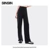 Ju Jingyi Style Women's Slimming Straight Leg Wide-Leg Pants