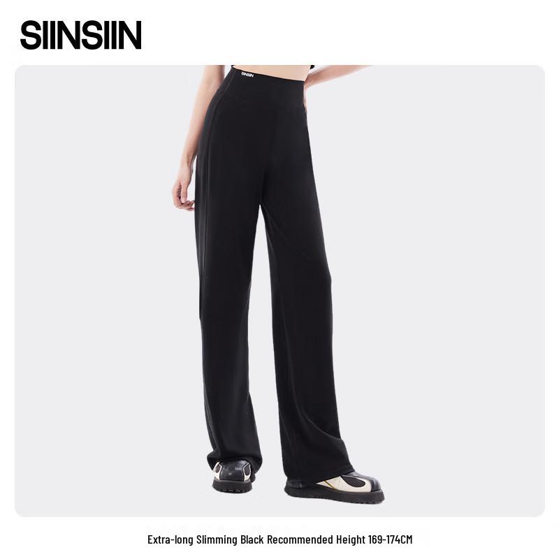 Ju Jingyi Style Women's Slimming Straight Leg Wide-Leg Pants