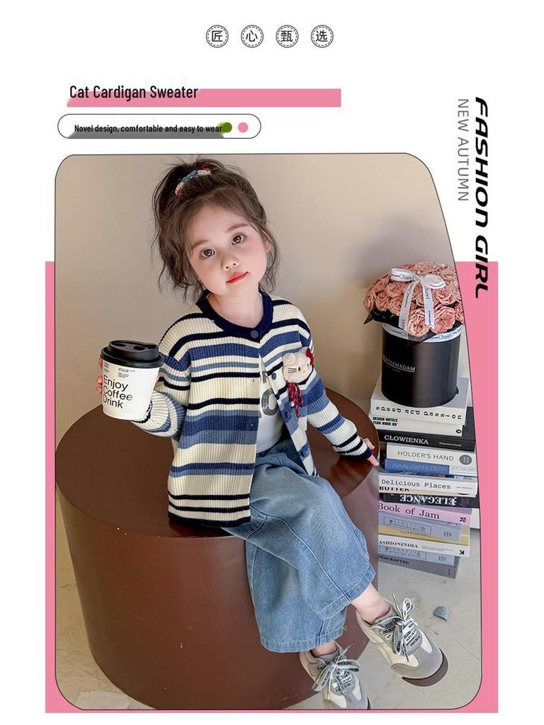 Herbst 2025 Mädchen Strickjacke mit Streifen - Stilvoller Pullover für kleine bis mittlere Kinder