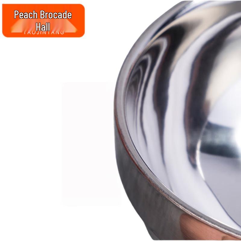 Taojintang 304 Stainless Steel Bowl