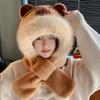 Cute capybara hat scarf gloves integrated women's winter windproof warm plush three-piece hat