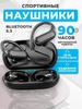 Xiaomi Бездротові навушники з мікрофоном, Bluetooth, USB Type-C, матово-чорні