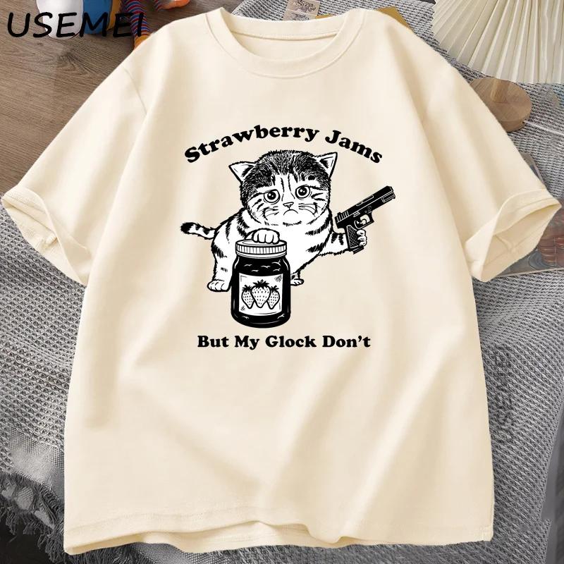Jahodová marmeláda, ale můj Glock nechytá kočky vtipný kočičí táta léto bavlna tričko prodyšné a volné oblečení