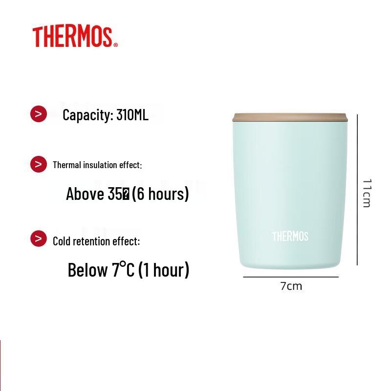 Thermos TCDP-300 310ml Portable Stainless Steel Insulated Cup