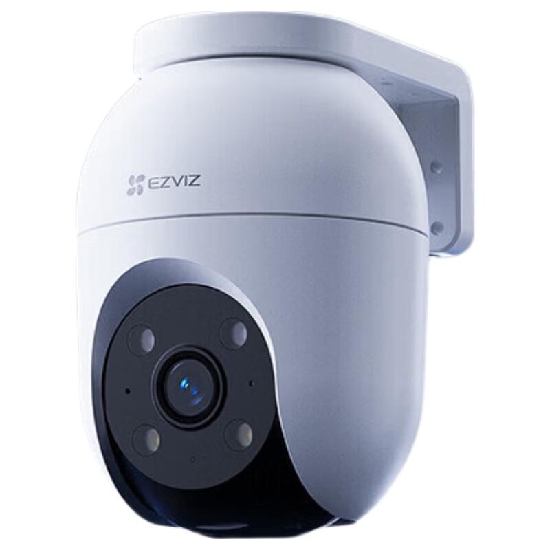 

Ezviz C8C 8MP Outdoor WiFi/4G PTZ Security Camera (CN version)