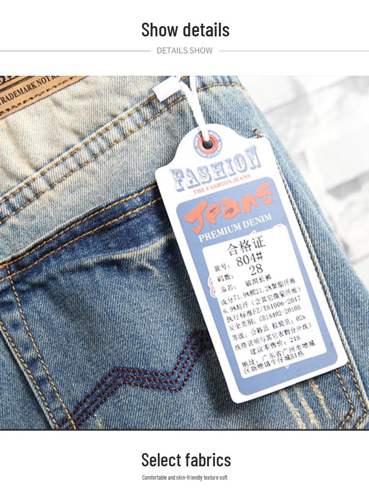 2025 Retro Washed Denim Jeans - Men's American High Street Style, PUNK Slim Fit, Straight Leg, Long Pants