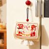 Cherry Cake New Year Tissue Box Cartoon Horse Multi-function Tissue Paper Holder Large Capacity Blessing Hanging Paper Container