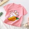 2026 Children's Summer Short Sleeved Top Children's Clothing