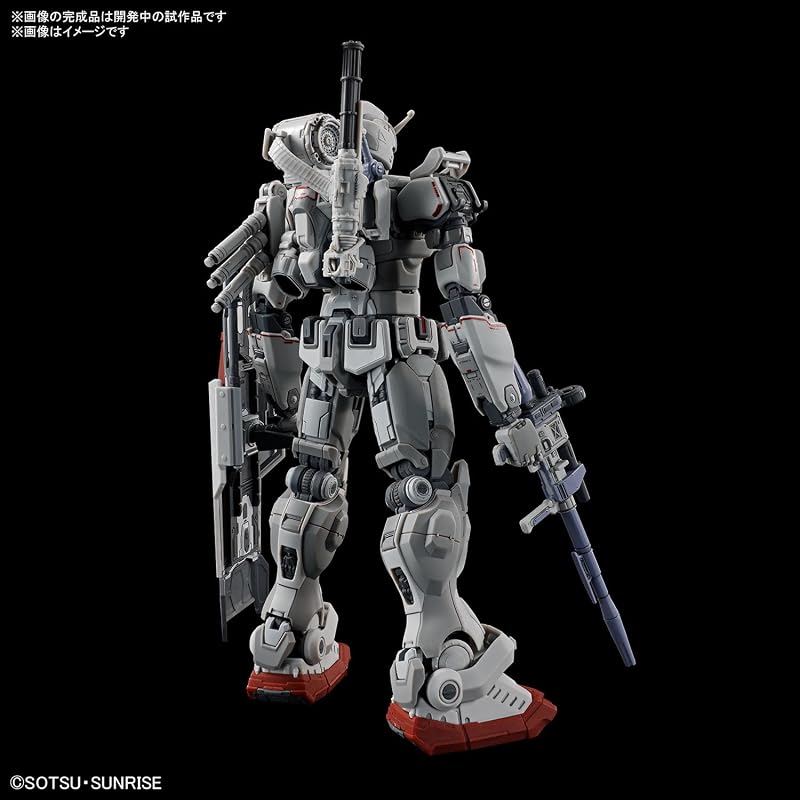 BANDAI SPIRITS HG Mobile Suit Gundam: Requiem of Vengeance Gundam EX (Requiem of Vengeance) 1/144 Scale Pre-colored Plastic Model Kit