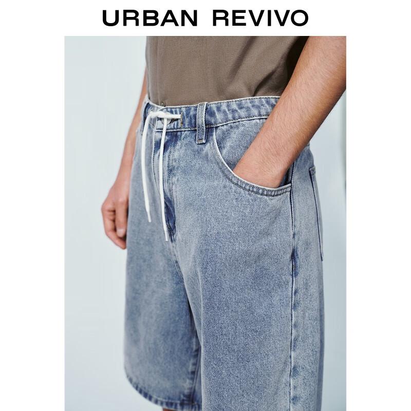 UR Men's Color-block Drawstring Loose Fit Denim Shorts
