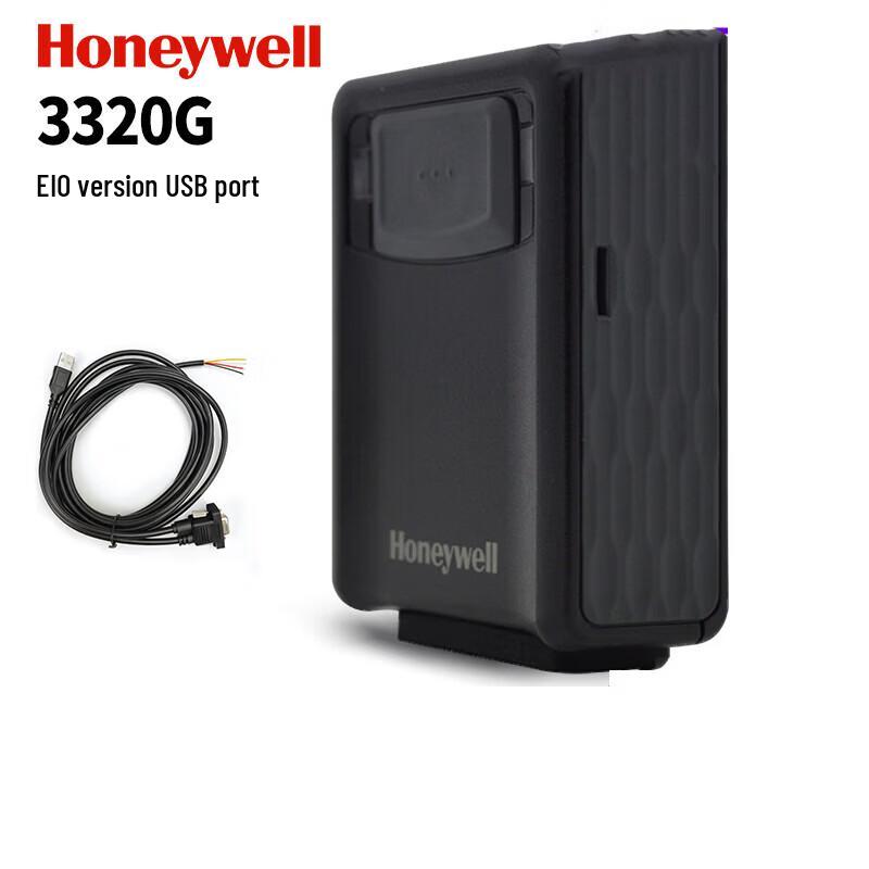 Honeywell 3320G Fixed-Mount Barcode Scanner