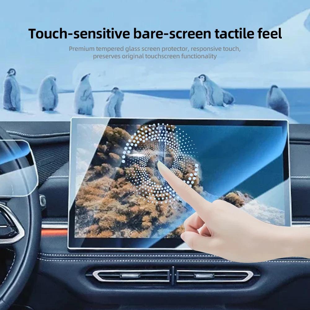For Mazda 6e 2025 2026 14.6 Inch Navigation Instrument Screen Protector HD Tempered Glass Protect Film with Foam Box Packaging