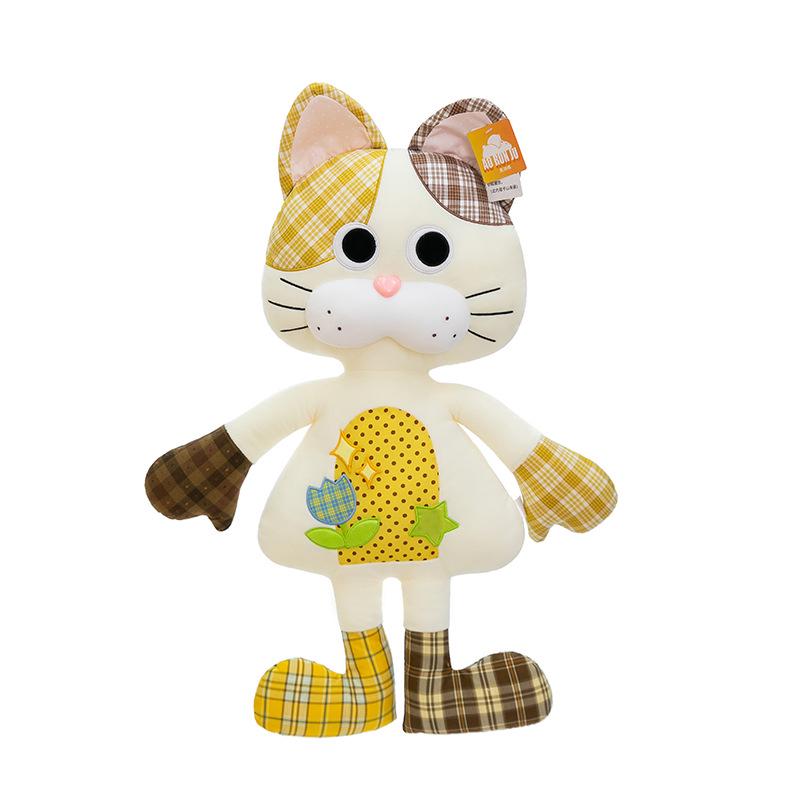 Kawaii Cat Plush Pillow - Cute Hugging Doll & Sleep Companion for Kids Birthdays 65 cm (0.5 kg)