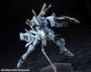 Kotobuki Muv-Luv Alternative Fubuki Suppression Support Equipment, approximately 185mm tall, non-scale plastic model kit