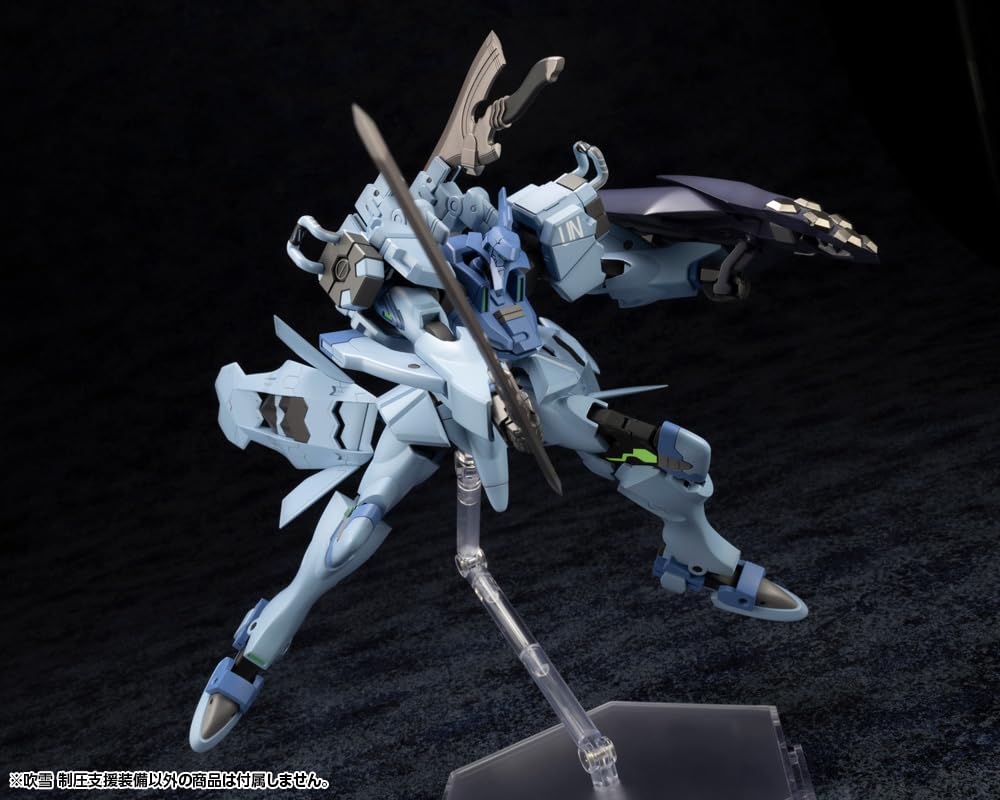 Kotobuki Muv-Luv Alternative Fubuki Suppression Support Equipment, Approximately 185mm Tall, Non-scale Plastic Model Kit