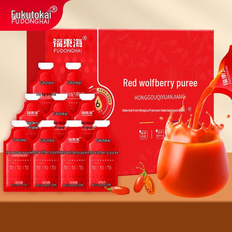Fudonghai Red Goji Berry Juice