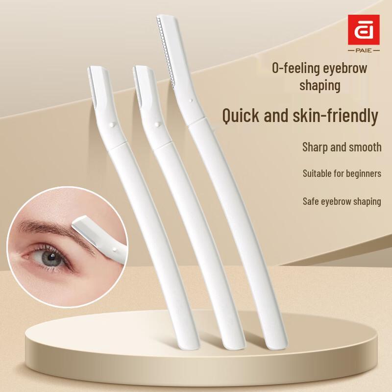 PAIE Eyebrow Razor