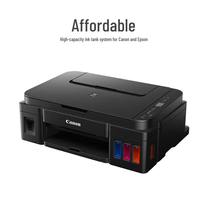 Canon G2810 Color Inkjet Multifunction Printer CN Plug (adapter Included)