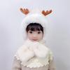 Unisex Kids Deer Antler Hat Scarf 2 In 1 Set Winter Thickened Windproof Thermal Cap Neck Warmer Baby Toddler Gift