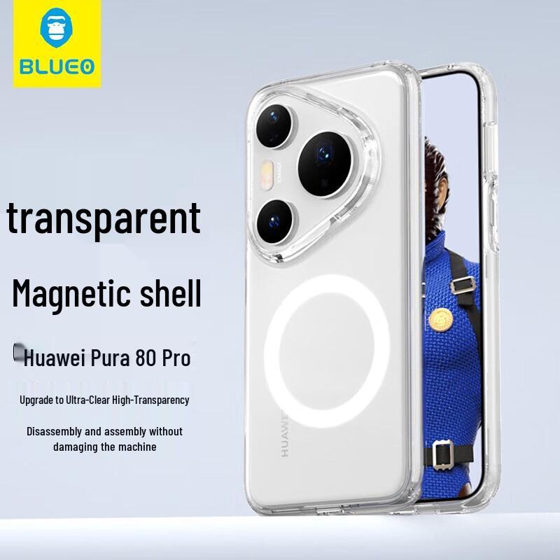 

Mr. Blue Ape Transparent Magnetic Anti-Fall Case for Huawei Pura 80 Pro/Pro+