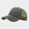 Summer New Mesh Baseball Cap Men's and Women's Outdoor Leisure Sports Fashion Breathable Visor Truck Driver Hat