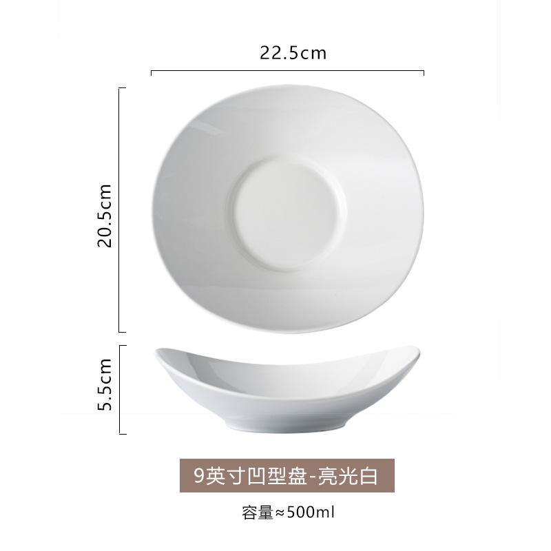 High-Value Plates, Household Irregular Dishes, Hotel Creative Plates, Simple Salad Plates, Artistic Conception Dishes, Trays