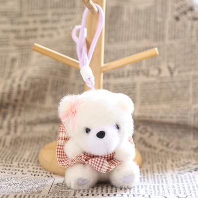 Cute Dress Up Bear Stuffed Bear Pendant Plush Keychain Small for Bag Backpack