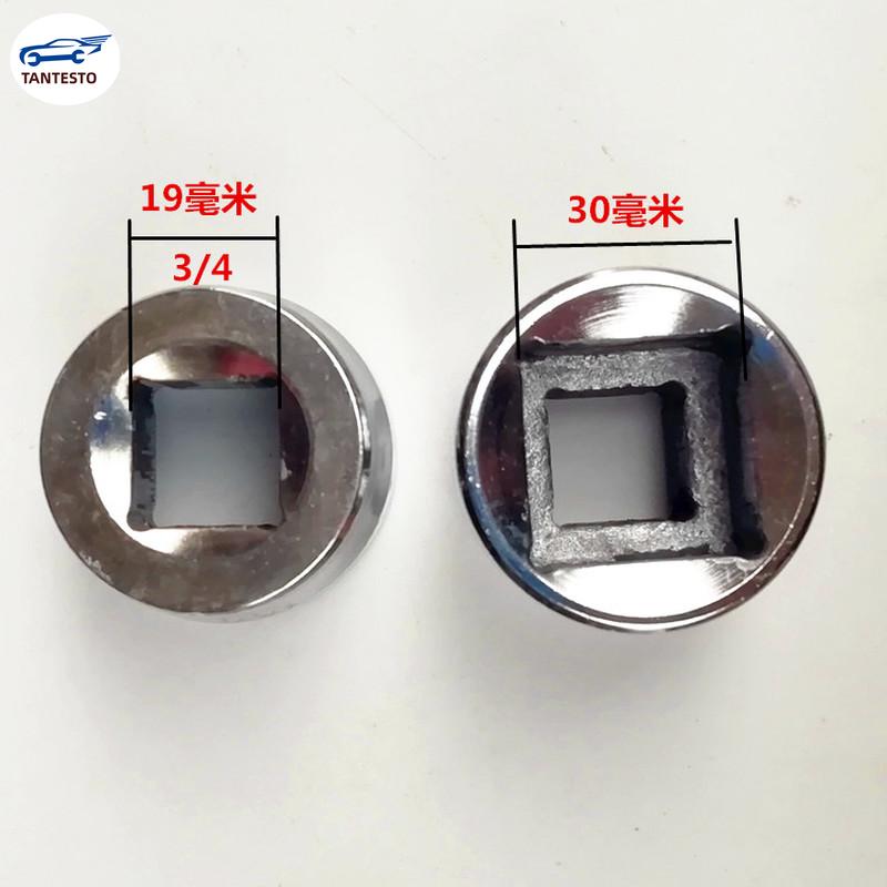 For Steyr Weichai Diesel Truck Oil Drain Screw Sleeve Pan Tool 30mm Square Wrench with 3/4 To 1/2 Joint