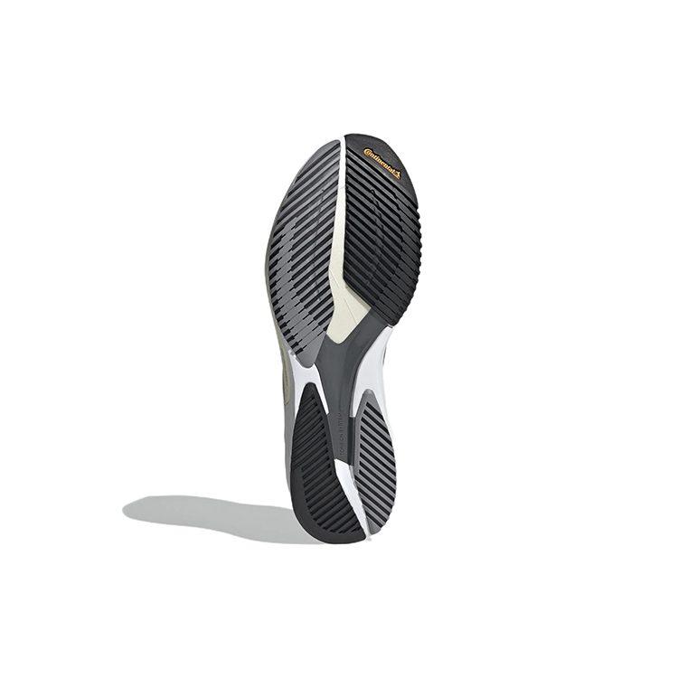 adidas Adizero Adios 7 'Grey Zero Metallic' GV7071