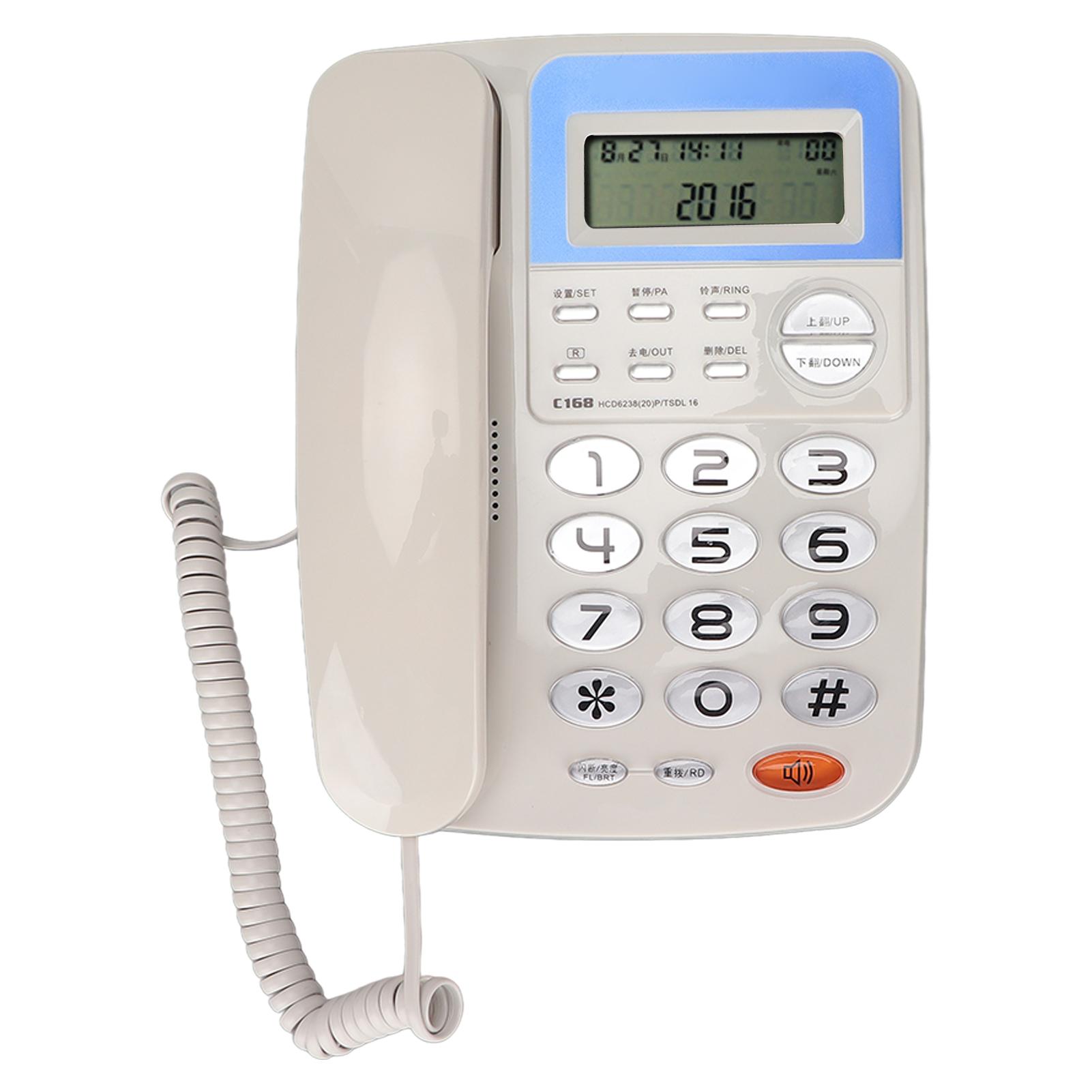 

W168 Corded Telephone Caller ID Landline Phone with LCD Screen for Home Office Hotel