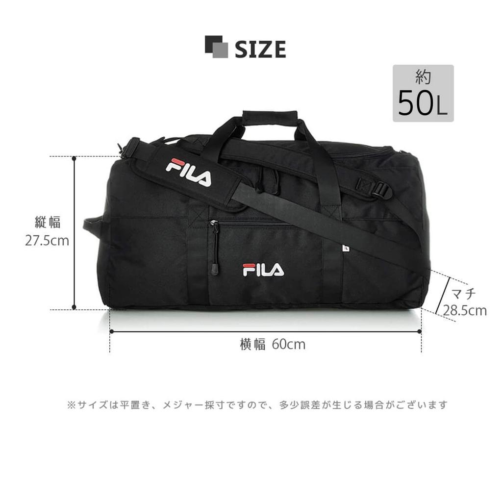 Boston Large Capacity Travel Shoulder Sports 2 Types of Cursive and Removable Large Black 2 Big [FILA] Bag, Backpack, 50L, 3-way, Bag, Bag, Bag, Logo,
