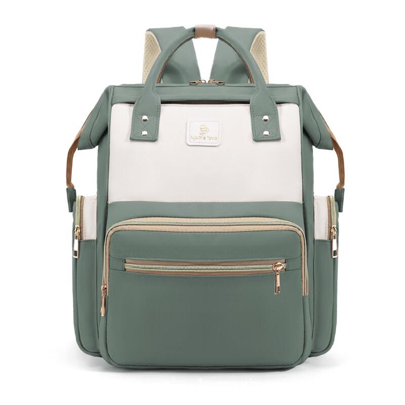 Lishen Wet Dry Separation Maternity Backpack