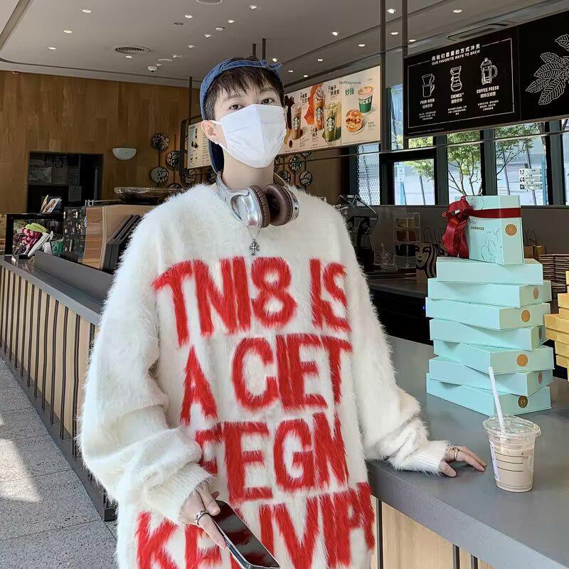 Jacquard-Buchstabenpullover für amerikanische Paare - Locker, sauber sitzende Imitation Nerz für Herbst/Winter