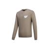 Emporio Armani FW22 Logo Print Loose Fit Crew Neck Long Sleeve Sweatshirt Men Sweatshirt Brown 6L1MB5-1JQNZ-0137