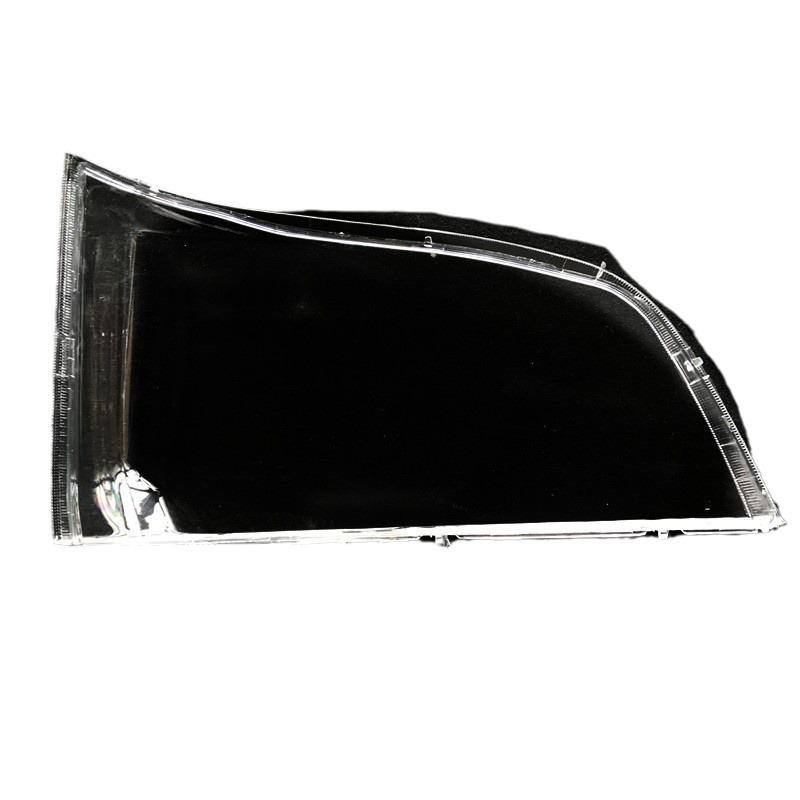 Compatible Headlight Cover for JAC Jianghuai/Junling/Kangling/Weiling/Shuailing/808