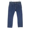 RESOLUTE 710 Made In Japan Denim Pants W34 Blue Men's Used