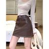 Women's Plus Size PU Leather High Waist A-Line Skirt with Jacket – Sexy Hip-Hugging Spring/Autumn Short Skirt Pants