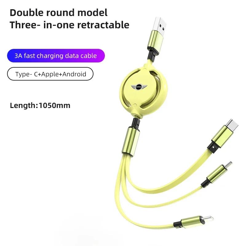 3 In 1 Telescopic One To Three Mobile Charging Cable Car Charging Cable For BMW Mini Cooper Countryman Clubman R55 R56 R60 F54