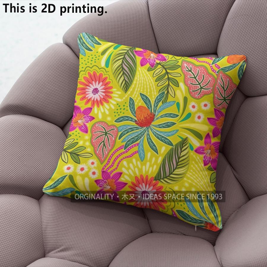 Bohemian Floral Print Square Throw Pillow Covers Pattern Cushion Cover Suitable For Sofa Bedroom Car Pillow Cover