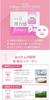 Collagen Sheet Mask 40 Sheets Face Pack Face Mask Face Sheet Face Pack Facial Mask Facial Sheet Facial Pack [Prosbi]