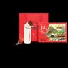 Aixiu Tang S2 Red Bianstone Portable Moxibustion Device