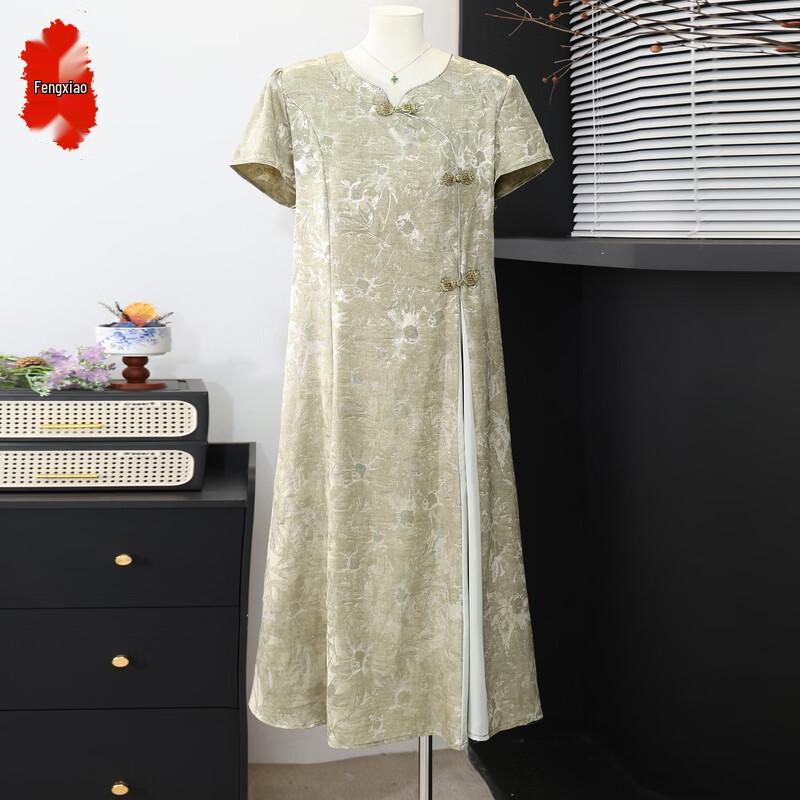 Elegant New Chinese Style Summer Cheongsam Dress XL