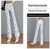 2024 Floral Plaid Elastic Waist Slimming Micro Flare Women's Pants