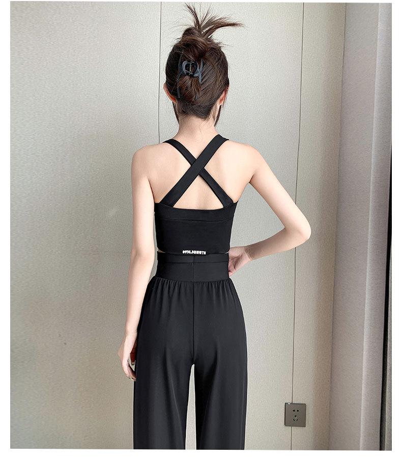 Women's Summer 2024 Sports Set: Shockproof Bra & Quick-Dry Pants for Running & Yoga